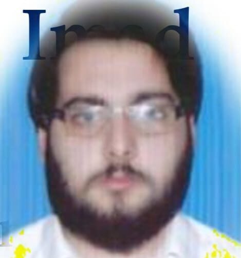 Imad Ali